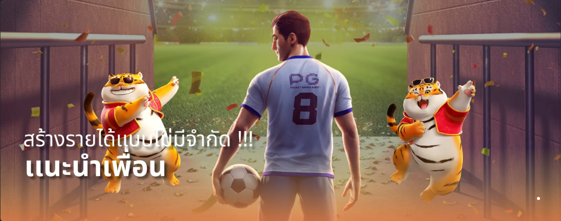 pgwin828